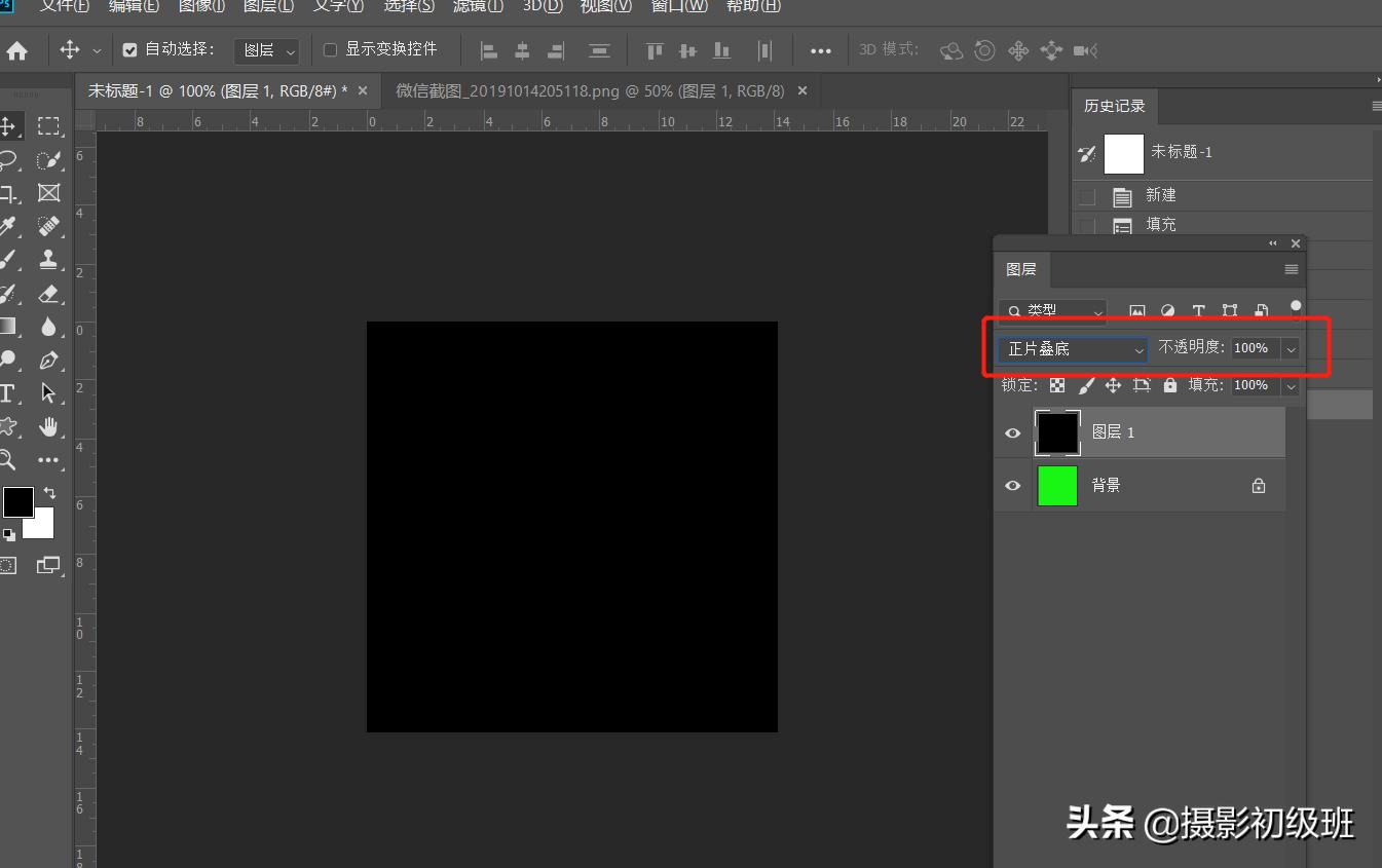 详细讲解摄影后期调色步骤,摄影入门者如何快速学会调色