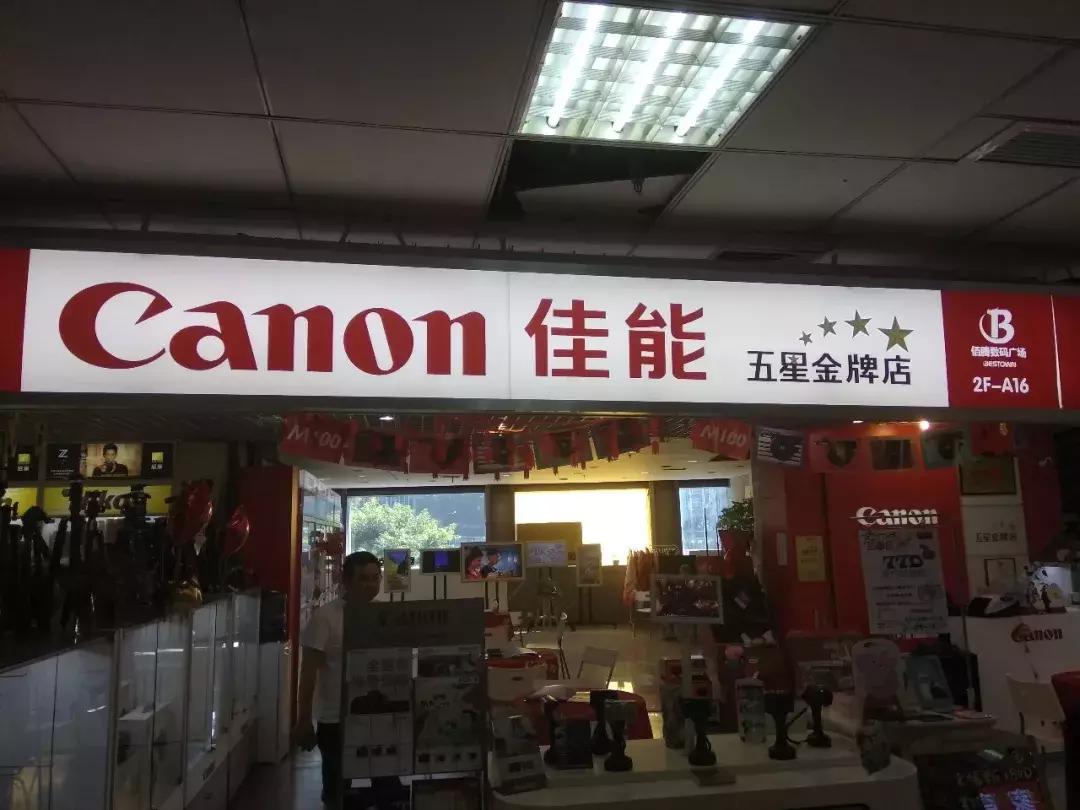 尼康d850刚发布时的价格,最近尼康d850为什么涨价