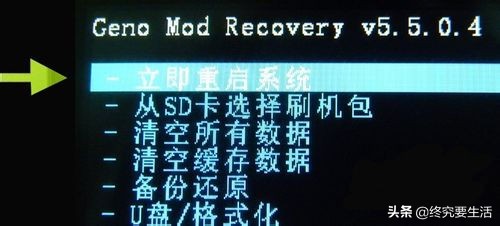 手机系统如何全量包更新,手机系统如何查看排名