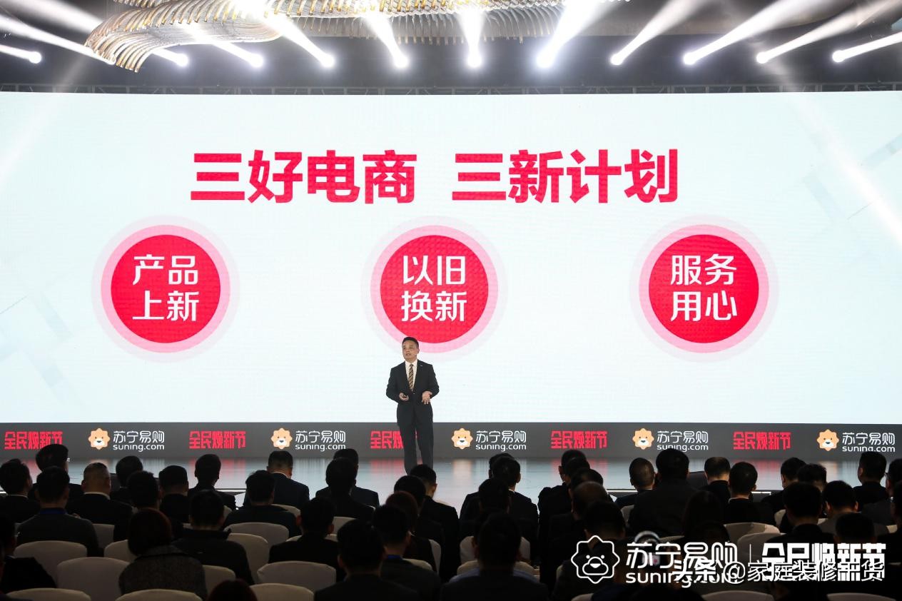 苏宁侯恩龙与田睿,苏宁侯恩龙与田睿的能力