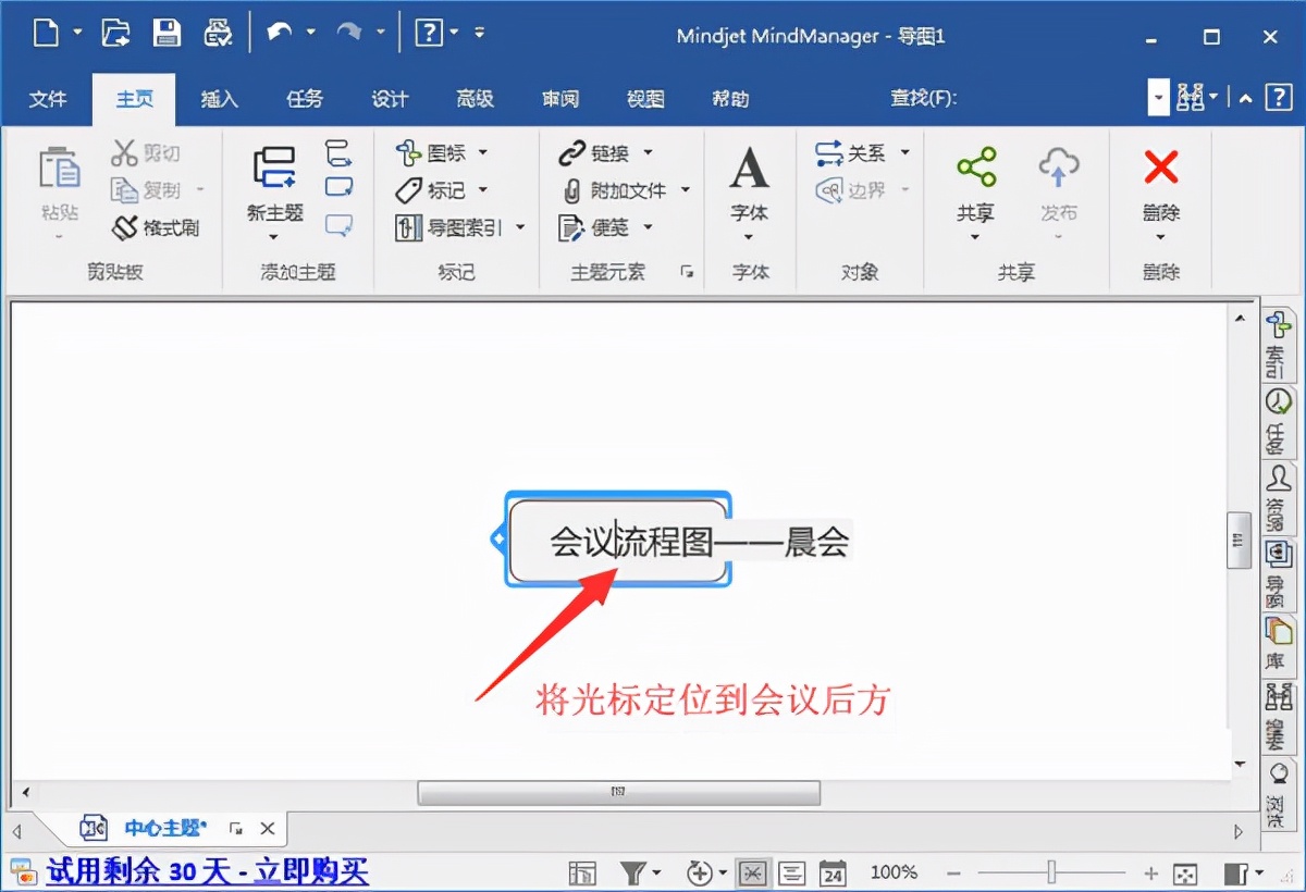 6款好用到爆的手机app,好用到爆的手机软件