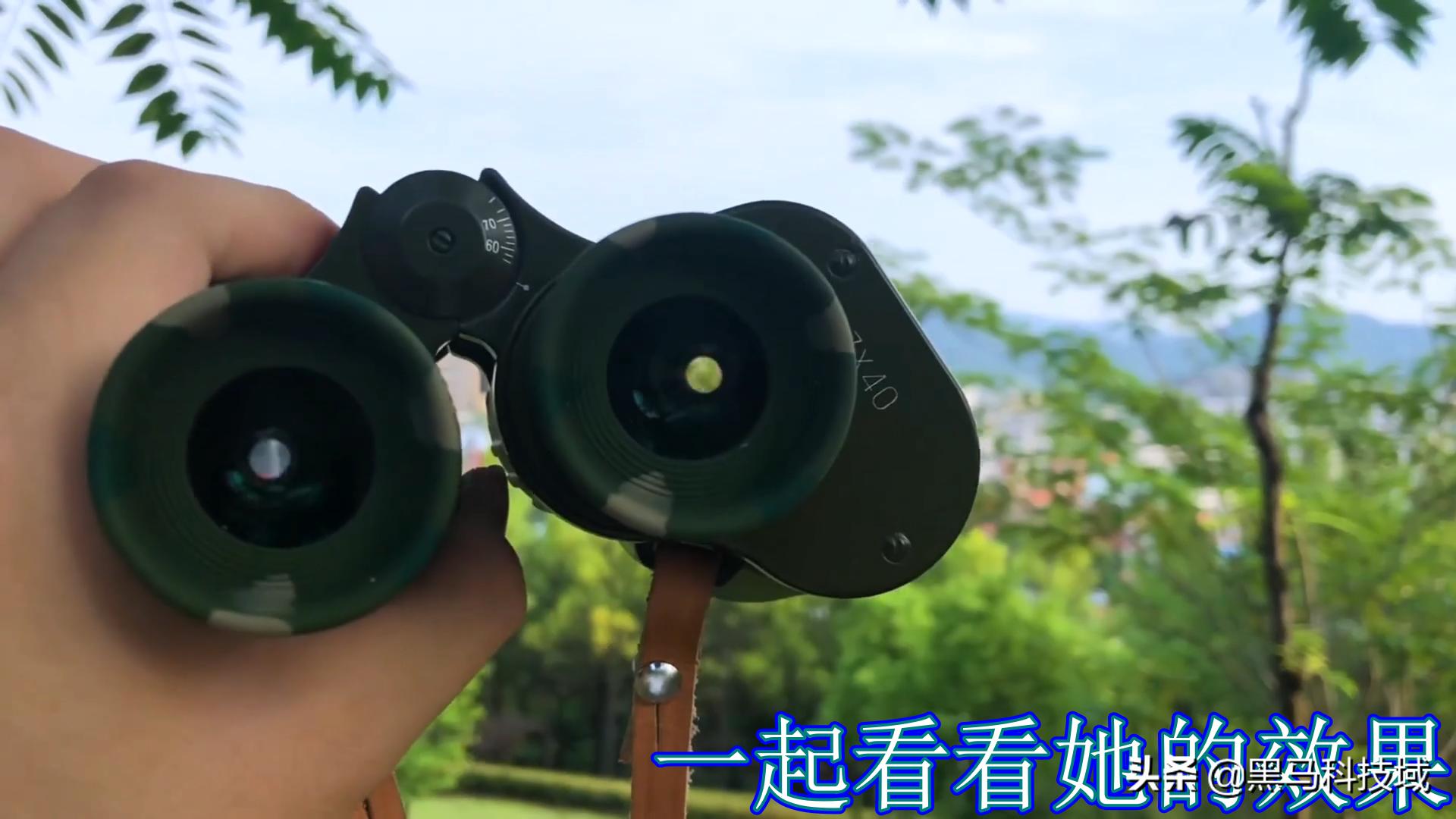 中国九五式望远镜军用,中国65式军用望远镜