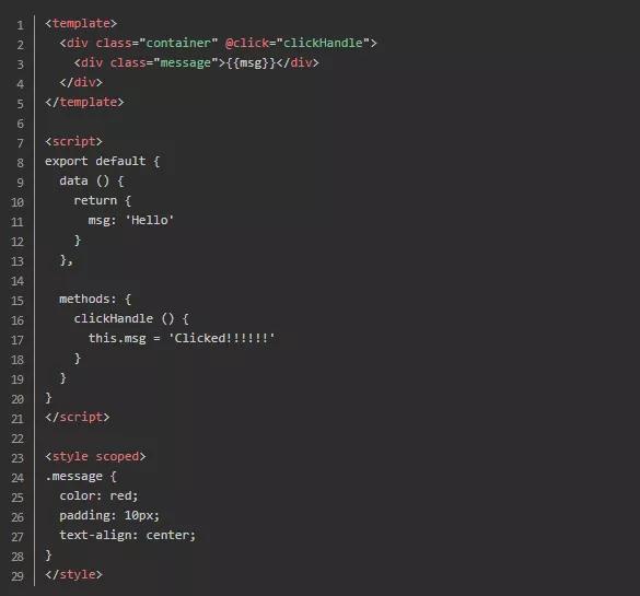 使用vue框架搭建页面,vue框架代码详解