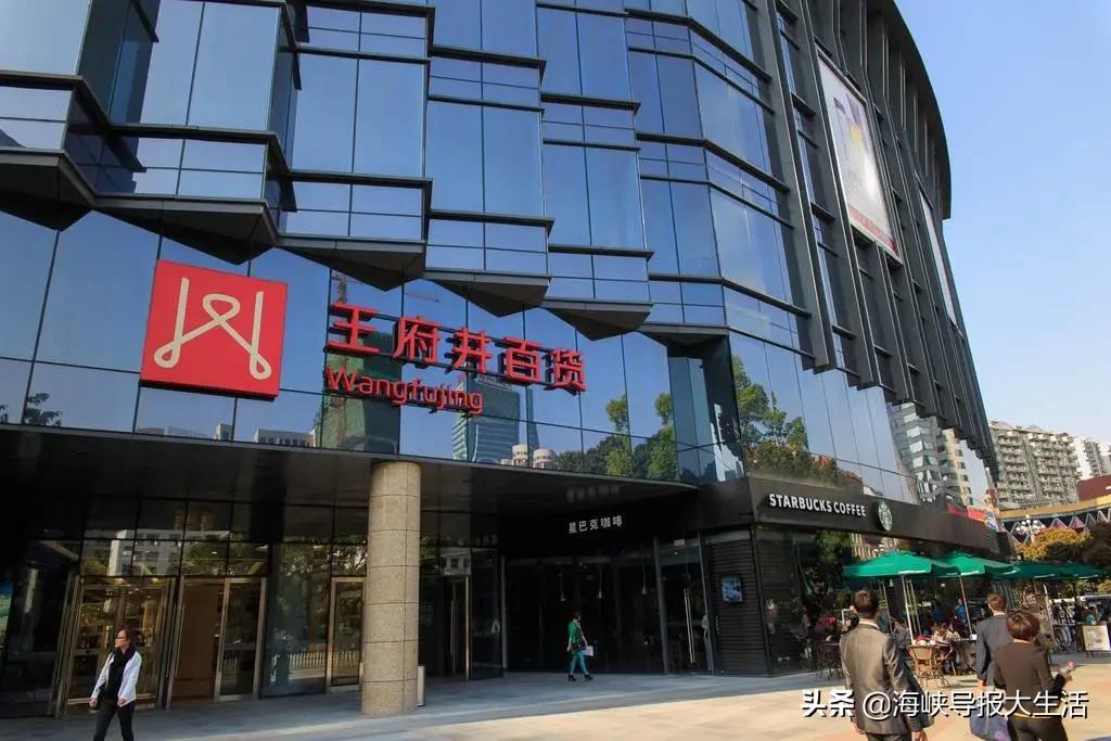 福州各大超市营业时间调整,福州商场周末营业时间