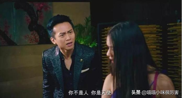 周星驰为什么不结婚采访视频,周星驰采访说为什么要等到10年后