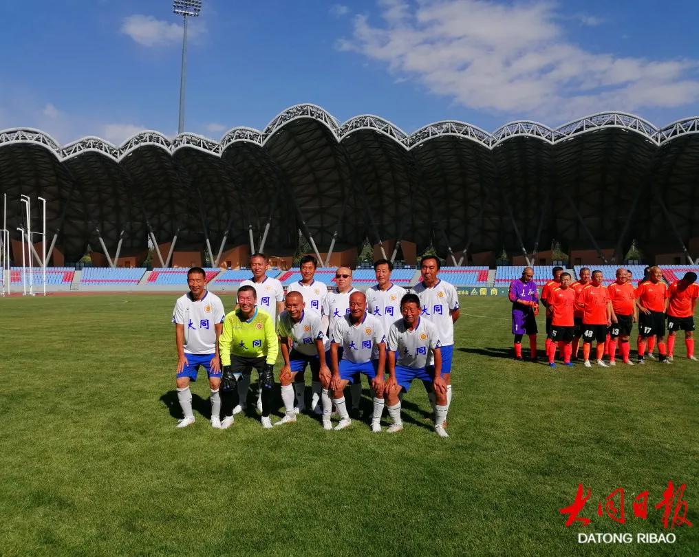 2024太原晋阳杯足球赛时间表,2022年山西省足球锦标赛大同足球