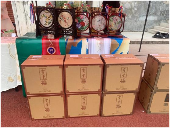 庆祝双节快乐活动,宝丰酒业运动会