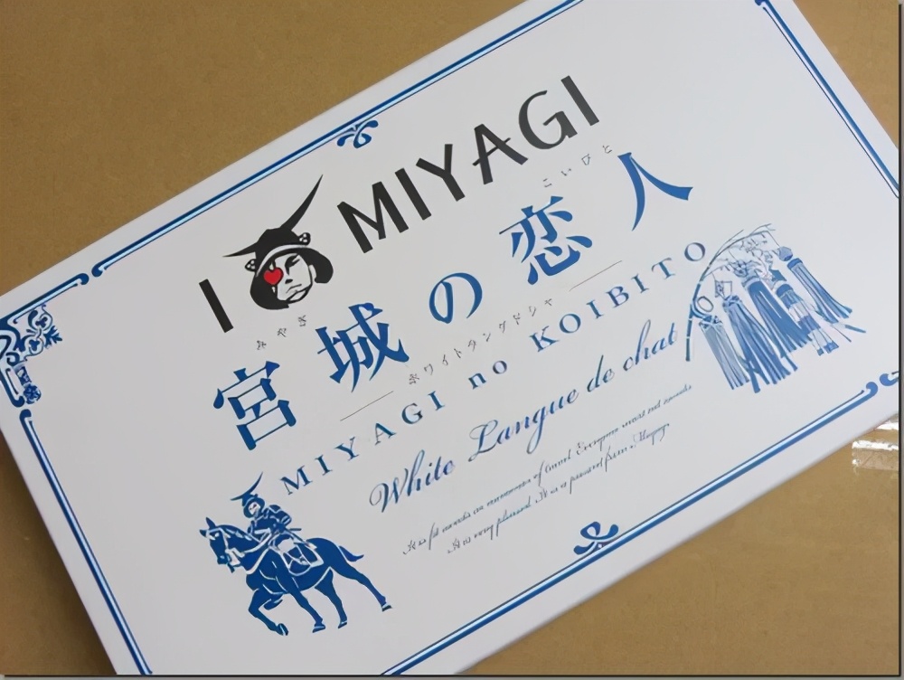 北海道特产白色恋人,日本北海道进口白色恋人