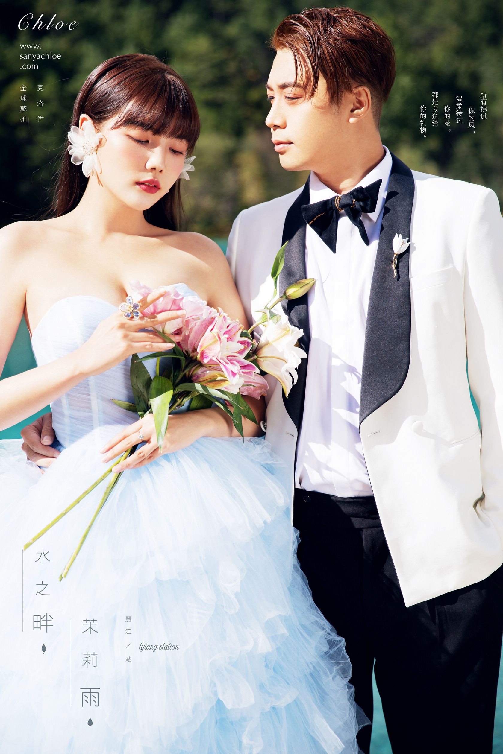 婚纱照合同不需要现场签么,签订婚纱照合同注意事项