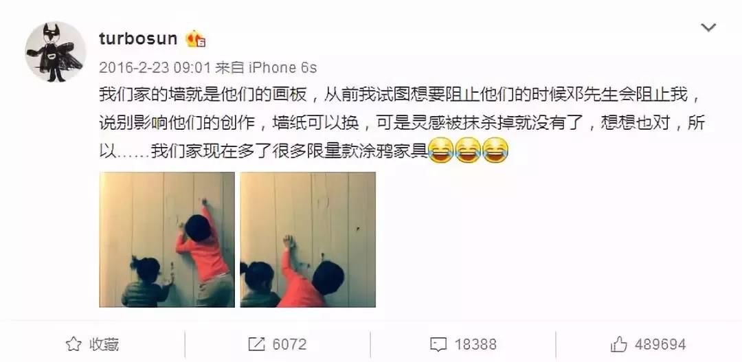 如何防止孩子涂鸦墙壁,孩子不听话乱画怎么办