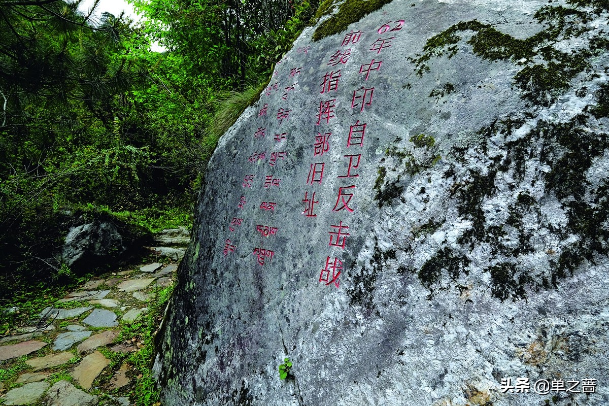 1962年中印战争究竟由谁挑起？一个英国记者用一本书给出公正回答