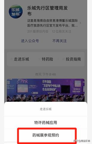 中国首款阿尔茨海默症创新药,阿尔茨海默病创新治疗