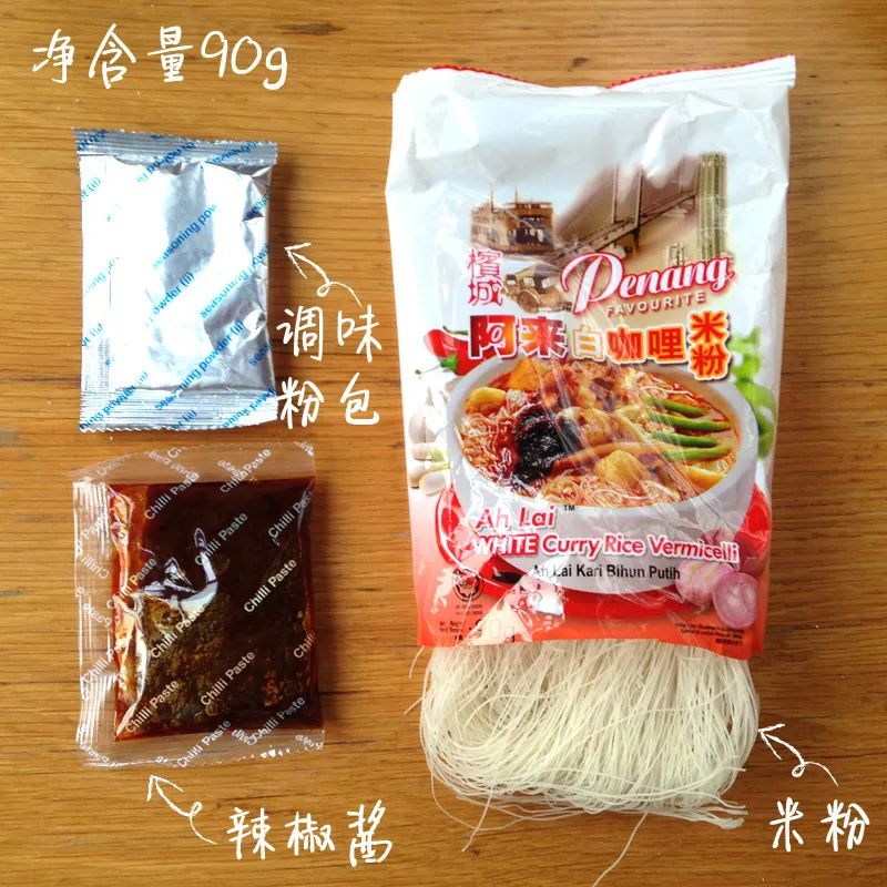 宅家囤货清单,宅家囤货美食