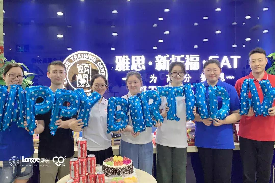 鏈楅榿21鍛ㄥ勾璁插骇,鏈楅榿鏍¢暱