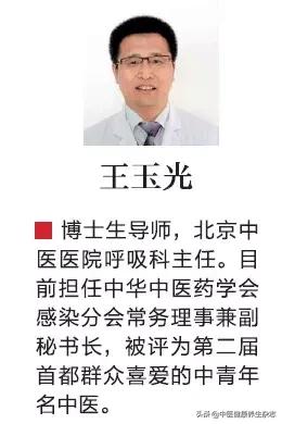 防暑喝藿香正气口服液管用吗,不含酒精的藿香正气水可以防暑吗