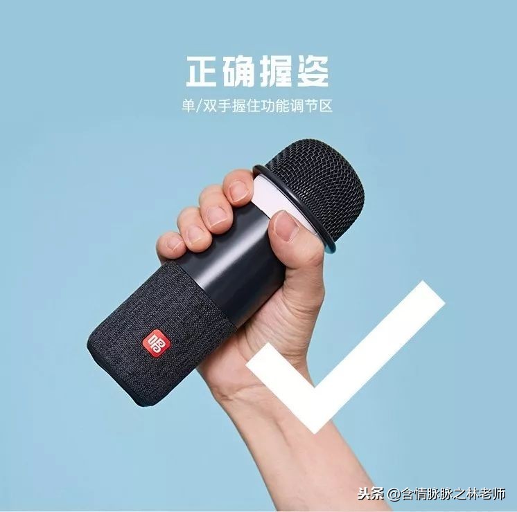 唱吧麦克风g1g2q3测评,唱吧小唱麦克风测评