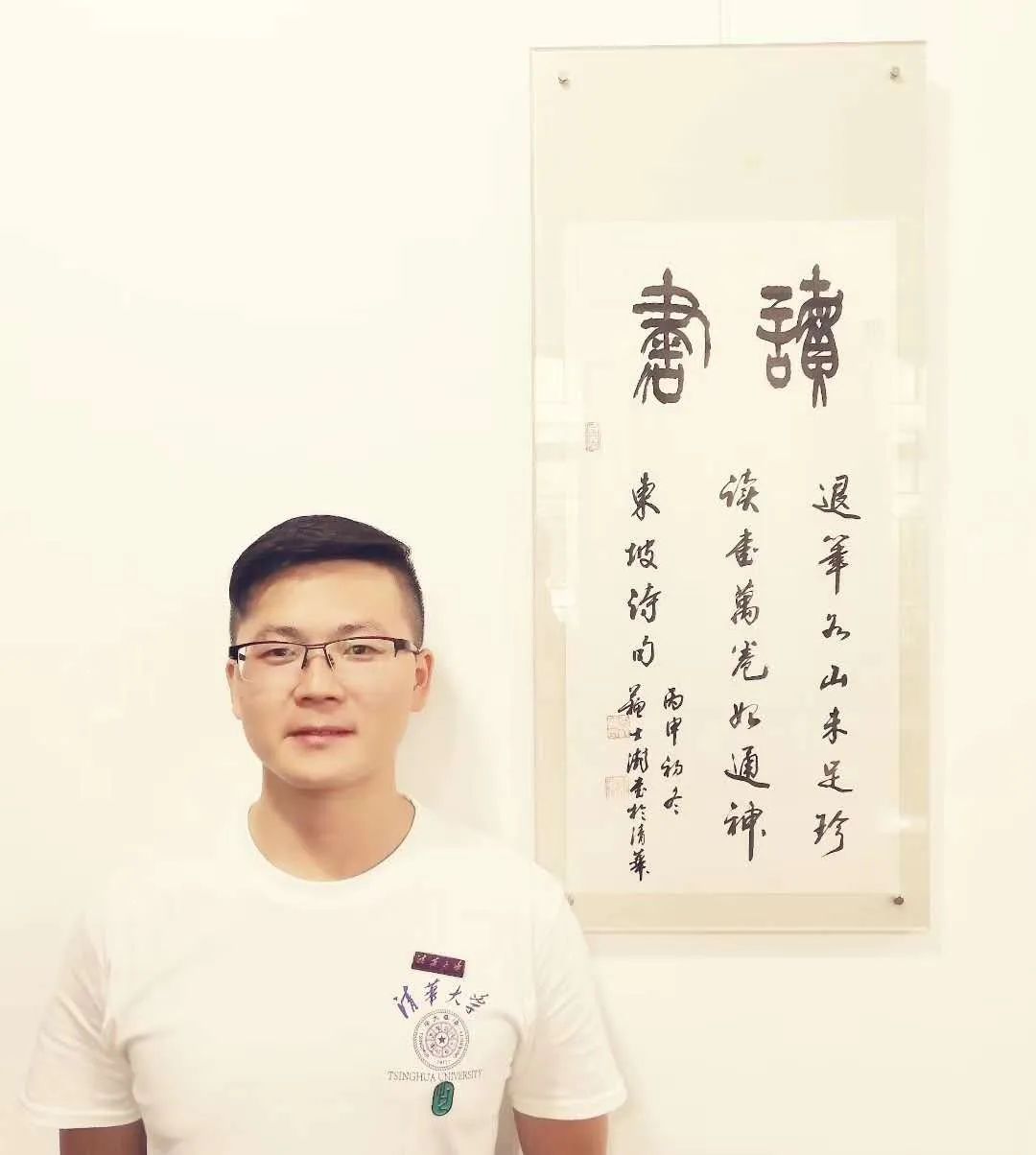 重点发展普文普理，做精做强美术特色。黄州中学高中部欢迎你！