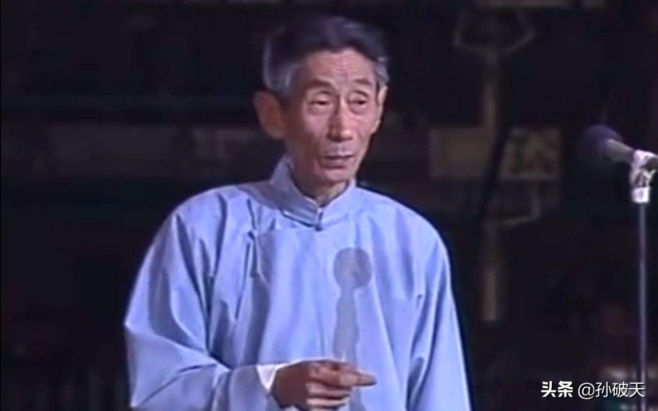 带你了解传统相声,扒马褂经典相声大全