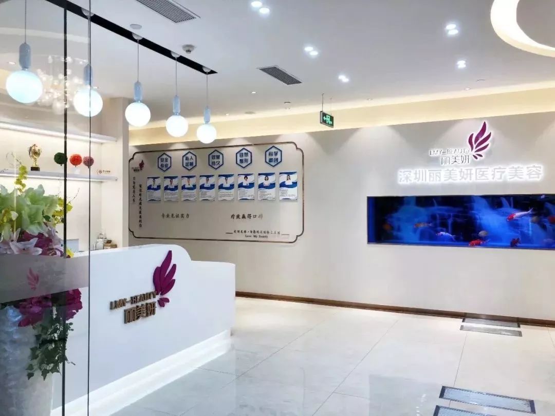 合作企业|定制美丽，章法集团携手丽美妍为您的美丽护航！