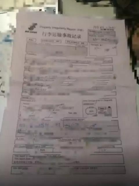 国际航班行李丢失理赔,因下雨国际航班延误行李怎么办