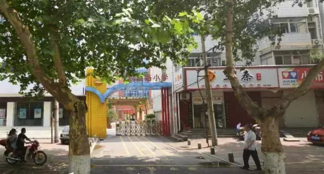 2021年洛阳高新区各小学划片范围,洛阳小学划片政策