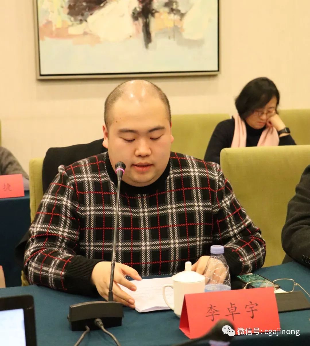 陕西鼎天济农腐植酸公司位置,陕西鼎天济农腐植酸肥