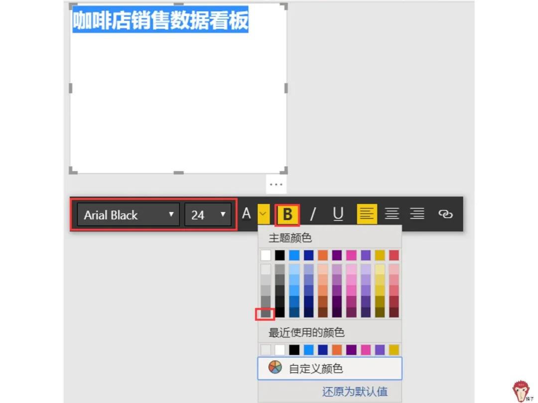 项目实战操作,项目经营报告怎么做