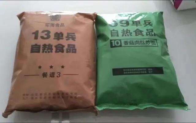 网上购买中国军粮,在网络上买卖军粮会不会违法