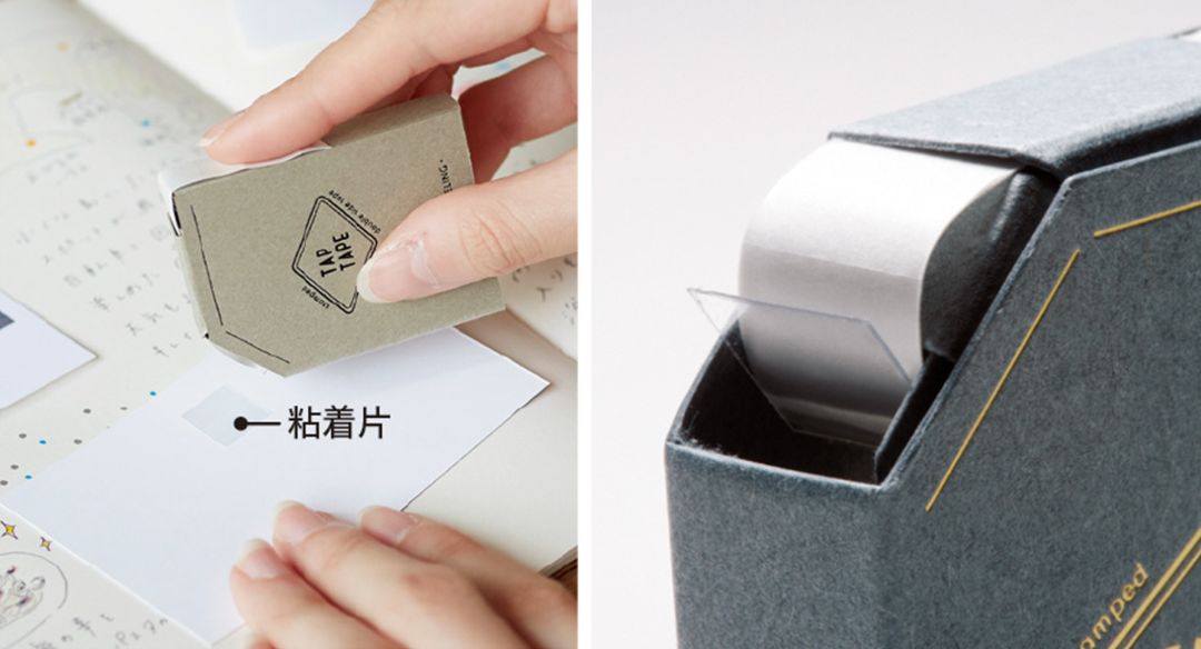 2019年日本文具大赏最终大奖,日本文具大赏获奖文具