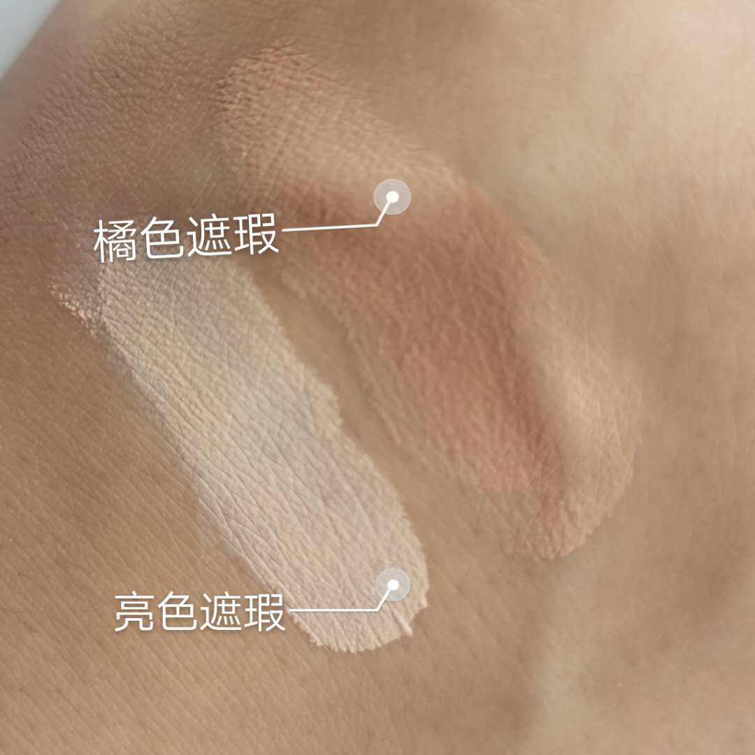 自然光遮泪沟黑眼圈教程,最全黑眼圈泪沟遮瑕大法