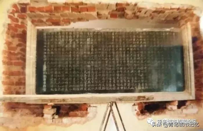 青岛建立最大的体育场,青岛第二体育场简史