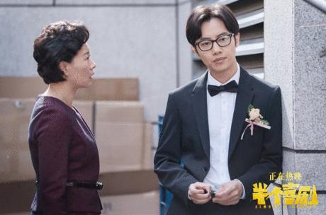 半个喜剧好看吗,半个喜剧深度思考