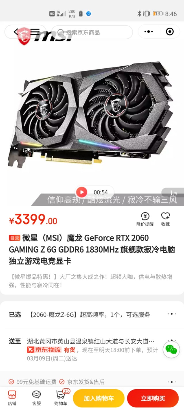 为什么高端显卡一卡难求,高端显卡卖的贵的原因