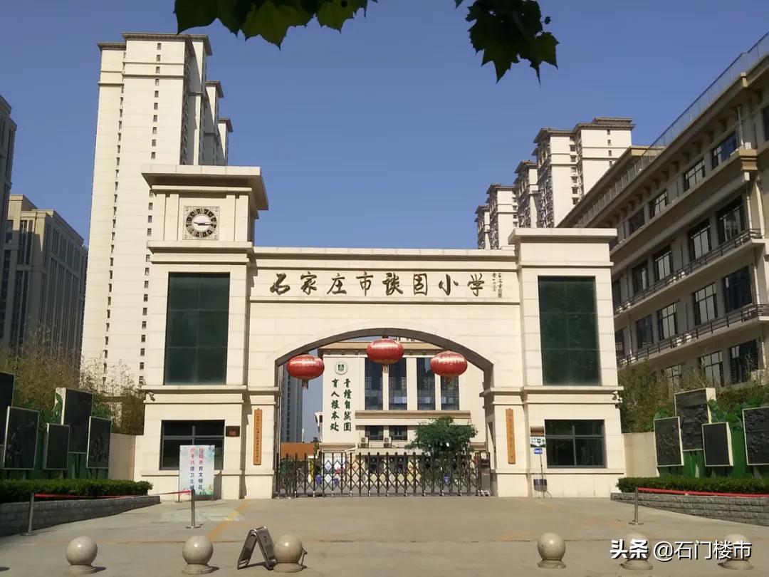 瀹炴帰鍚堣偉琚仐蹇樼殑鑰佹棫灏忓尯,瀹炴帰灏忓尯