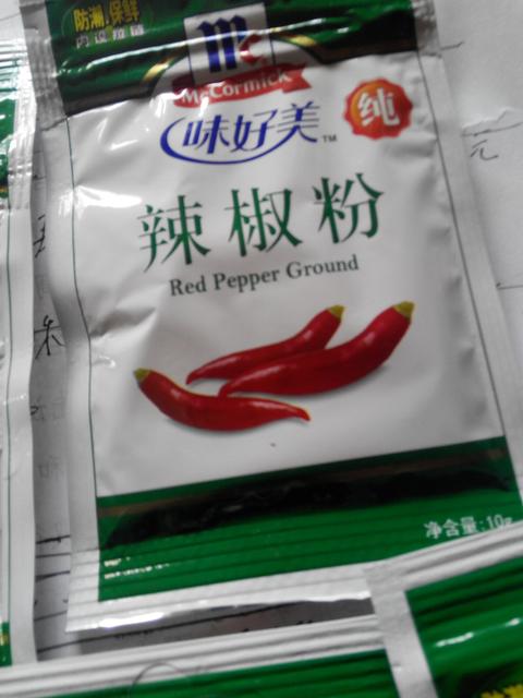 美国辣酱巨头深藏中国30年,美国辣酱30年利润