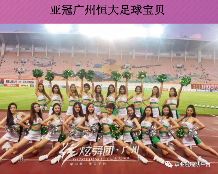 炫舞啦啦宝贝,啦啦宝贝拍照