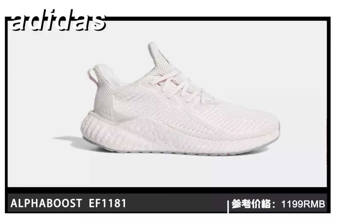 灏忕櫧闉嬭杞诲井鑵愯殌,灏忕櫧闉嬭鑵愯殌