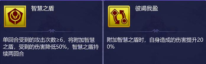 梦幻西游网页版王母娘娘推图搭配,梦幻西游互通版王母娘娘怎么打