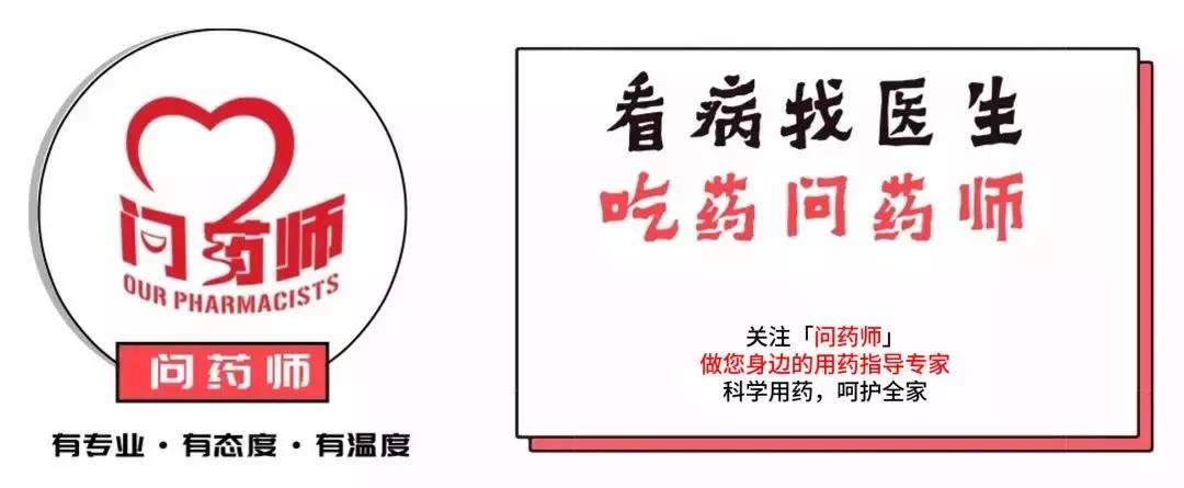 哺乳期妈妈感冒了该如何应对?