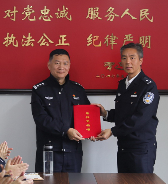 公检法联合发文重拳惩治袭警行为,公安局依法惩治暴力袭警行为