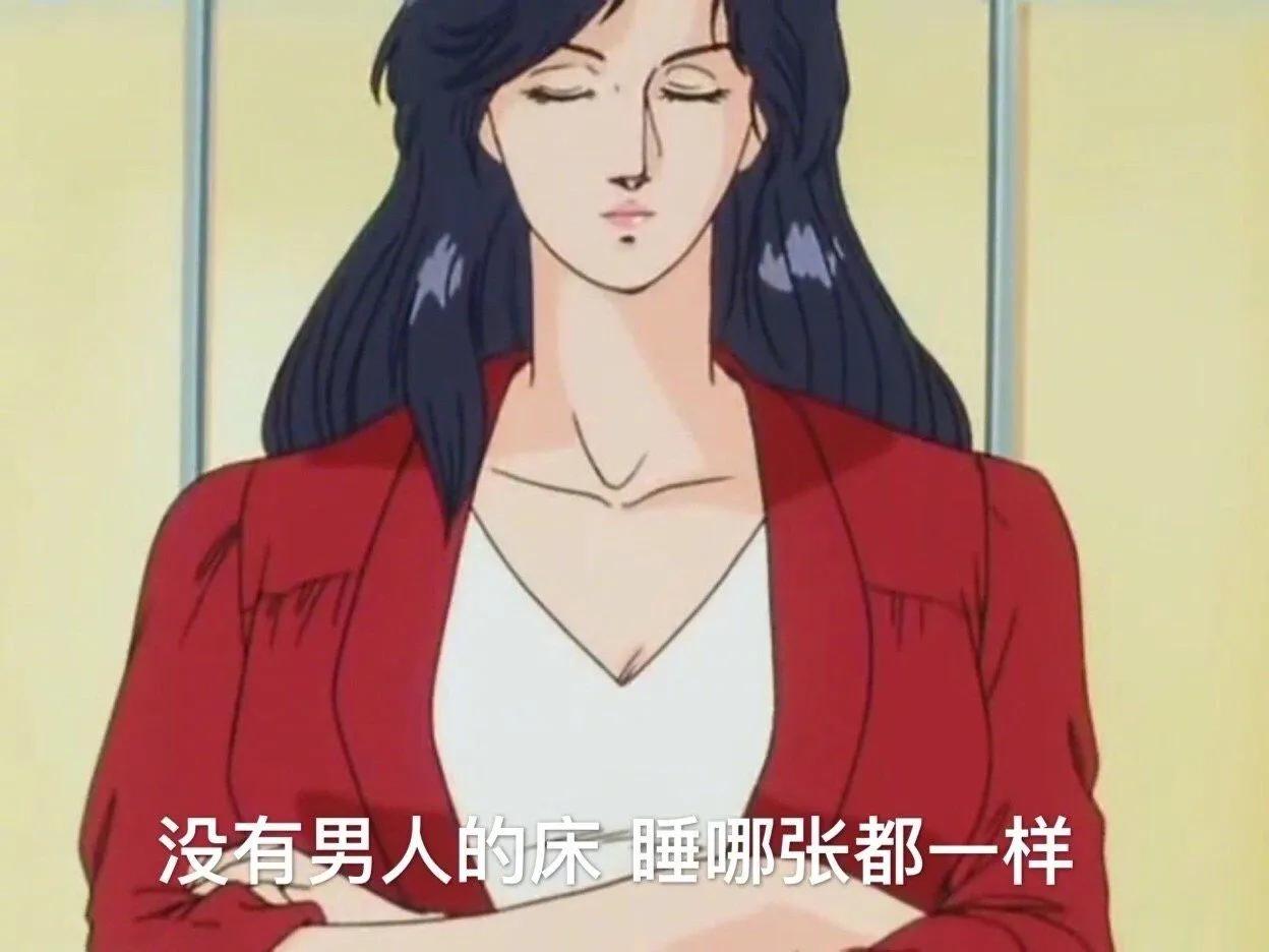 舔狗也曾流过泪的表情包,搞笑舔狗的扎心语录