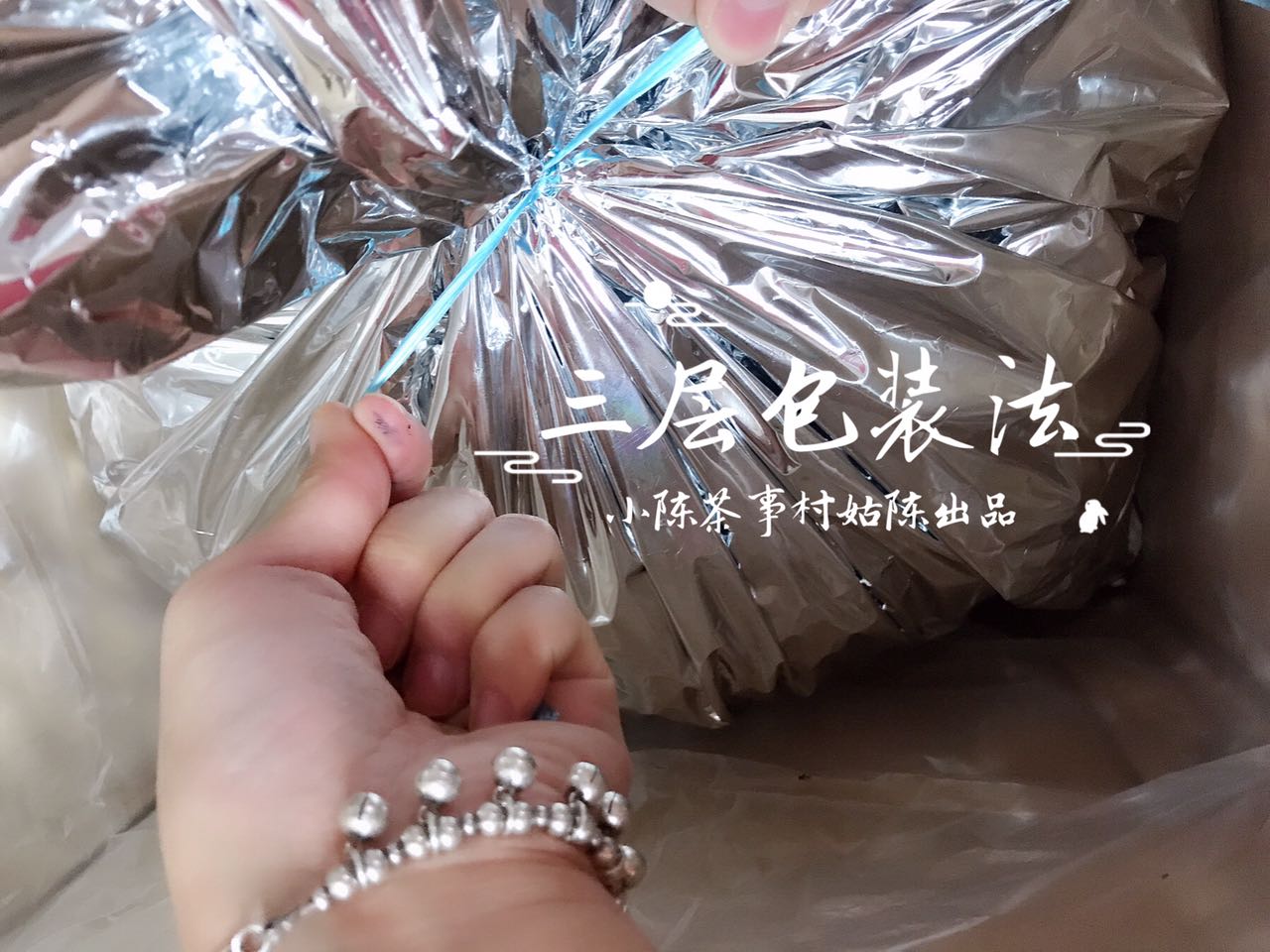 白茶冲泡注意事项,白茶不能闷泡的真实原因