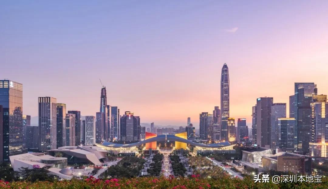 暂停办理居住证公告,办理居住证可以取消吗