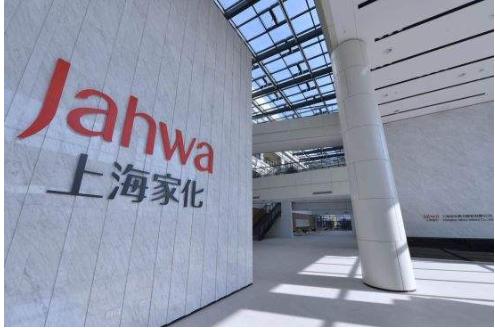 “国货之光”回应卖7000,国货之光59元