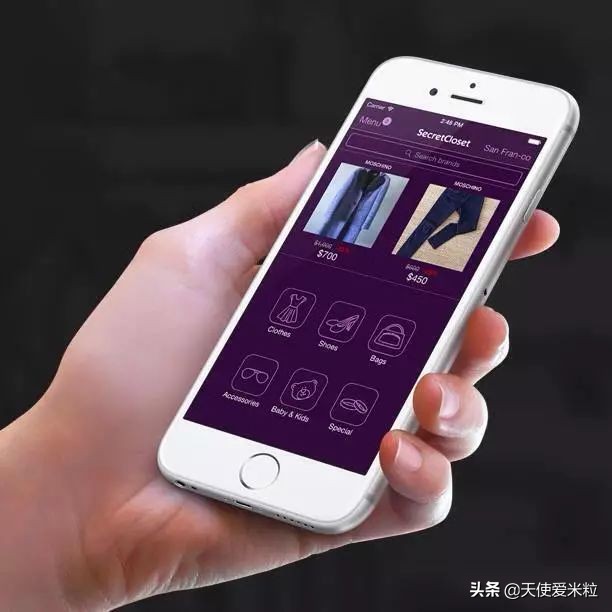 八卦|明星的二手商品，到底值不值钱？