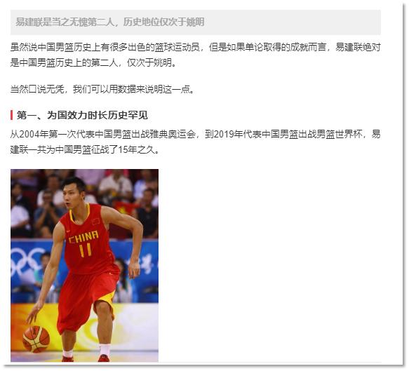 课代表成绩考差,课代表收作业慢的最好解决方式