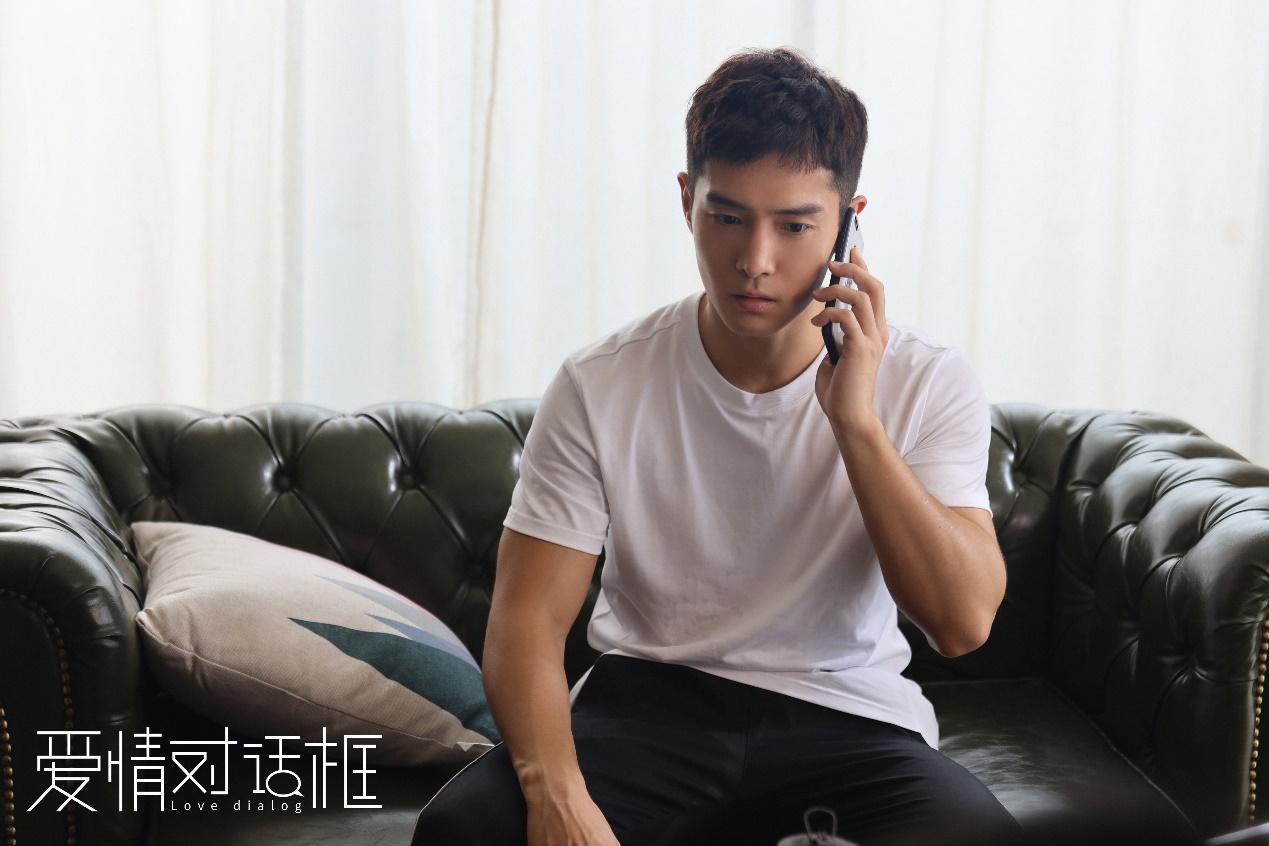 电影爱情对话框,爱情对话框电影片尾