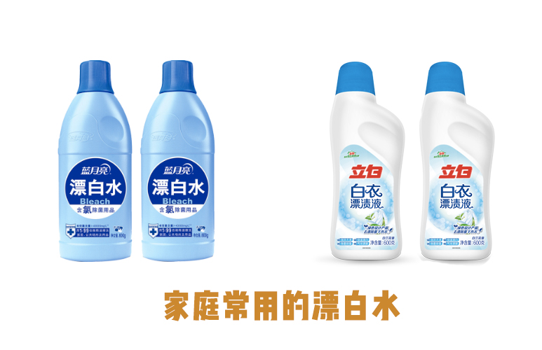 猫咪专用消毒剂哪个好,用什么药给猫咪消毒