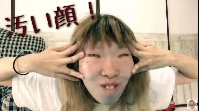 杨迪扮丑走红的照片,杨迪丑