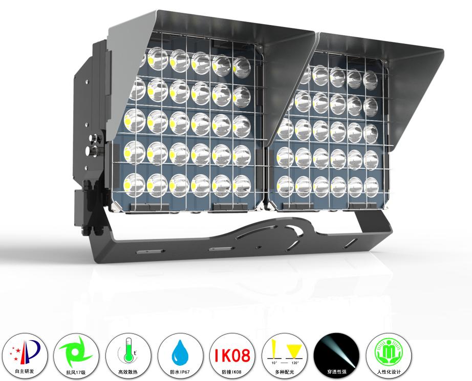 屋顶足球场造型用led灯条,足球场led灯光照明设计